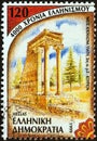 GREECE - CIRCA 1999: A stamp printed in Greece shows sanctuary of Apollo Hylates, Kourion, circa 1999. Royalty Free Stock Photo