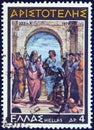 GREECE - CIRCA 1978: A stamp printed in Greece shows School of Athens, by Raphael