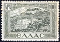 GREECE - CIRCA 1947: A stamp printed in Greece shows St. John`s Convent, Patmos island, circa 1947.