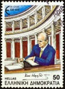 GREECE - CIRCA 1991: A stamp printed in Greece shows Konstantinos Karamanlis signing the treaty of Athens, circa 1991.