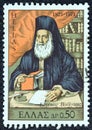 GREECE - CIRCA 1971: A stamp printed in Greece shows cleric Evgenios Voulgaris, circa 1971.