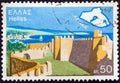 GREECE - CIRCA 1976: A stamp printed in Greece from the `Tourist Publicity` issue shows Lesbos island, circa 1976.