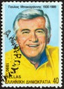 GREECE - CIRCA 1990: A stamp printed in Greece issue shows assassinated Greek politician Pavlos Bakoyannis, circa 1990. Royalty Free Stock Photo