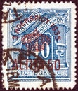 GREECE - CIRCA 1935: A stamp printed in Greece issued for the restoration of Monarchy in Greece, circa 1935.