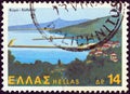 GREECE - CIRCA 1979: A stamp printed in Greece from the `Landscapes` issue shows Kymi, Euboea, circa 1979. Royalty Free Stock Photo