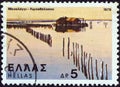 GREECE - CIRCA 1979: A stamp printed in Greece from the `Landscapes` issue shows the lagoon of Missolonghi, circa 1979.