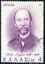 GREECE - CIRCA 1973: A stamp printed in Greece from the `National Benefactors 1st series` issue shows Andreas Syngros