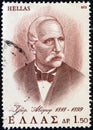 GREECE - CIRCA 1973: A stamp printed in Greece from the `National Benefactors 1st series` issue shows Georgios Averoff