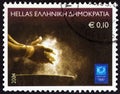 GREECE - CIRCA 2004: A stamp printed in Greece from the \