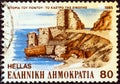 GREECE - CIRCA 1985: A stamp printed in Greece from the `Pontic Hellenism Cultural Reformation` issue shows Sinope castle