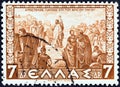 GREECE - CIRCA 1937: A stamp printed in Greece shows Apostle Paul on Areopagus hill, circa 1937.