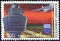 GREECE - CIRCA 1999: A stamp printed in Greece shows Athens International Airport `Eleftherios Venizelos`, circa 1999.