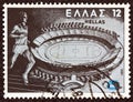 GREECE - CIRCA 1981: A stamp printed in Greece shows an athlete running and