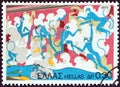 GREECE - CIRCA 1973: A stamp printed in Greece shows Blue Apes fresco from Island of Thera