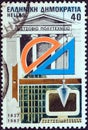 GREECE - CIRCA 1987: A stamp printed in Greece shows building facade, measuring instruments and computer, circa 1987.