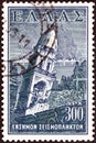 GREECE - CIRCA 1953: A stamp printed in Greece shows Church of Faneromeni, Zakynthos , circa 1953.