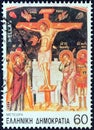 GREECE - CIRCA 1994: A stamp printed in Greece shows Crucifixion detail of wall painting, Great Meteoron monastery, circa 1994.