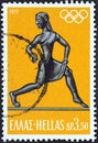 GREECE - CIRCA 1972: A stamp printed in Greece shows Female athlete statuette, circa 1972.