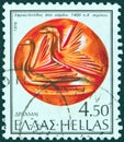 GREECE - CIRCA 1976: A stamp printed in Greece shows Flying aquatic birds, sardonyx, 14th century BC, circa 1976.
