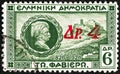 GREECE - CIRCA 1932: A stamp printed in Greece shows General Charles Nicolas Fabvier and Acropolis hill, circa 1932.