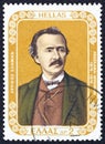 GREECE - CIRCA 1976: A stamp printed in Greece shows German archaeologist Heinrich Schliemann, circa 1976. Royalty Free Stock Photo