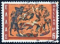 GREECE - CIRCA 1970: A stamp printed in Greece shows Hercules and the Stymphalian birds, circa 1970. Royalty Free Stock Photo