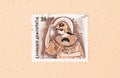 A stamp printed in Greece shows an image of a warrior, circa 1986