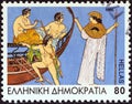 GREECE - CIRCA 1995: A stamp printed in Greece shows Jason, the Argonauts and goddess Athena, circa 1995.