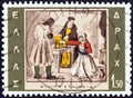GREECE - CIRCA 1965: A stamp printed in Greece shows New Member making Affirmation after Tsokos, circa 1965.