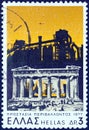 GREECE - CIRCA 1977: A stamp printed in Greece shows the Parthenon and Industrial Complex, circa 1977.