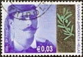 GREECE - CIRCA 2004: A stamp printed in Greece shows Spyridon Louis who won the first marathon of the modern Olympic games in 1896