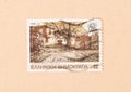 A stamp printed in Greece shows a village in Greece, circa 1985