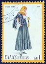 GREECE - CIRCA 1974: A stamp printed in Greece shows a woman from Kymi, Euboea, circa 1974.