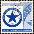 GREECE - CIRCA 2006: A stamp printed in Greece from the `Soccer Team Emblems` issue shows `F.C. Atromitos Athinon` emblem
