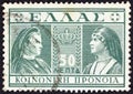 GREECE - CIRCA 1939: A stamp printed in Greece shows Queen Olga and Queen Mother Sophia, circa 1939.