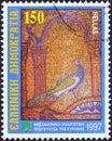 GREECE - CIRCA 1997: A stamp printed in Greece shows detail of mosaic from Rotunda cupola, circa 1997.