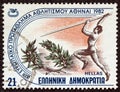 GREECE - CIRCA 1982: A stamp printed in Greece fshows a pole vault athlete, c Royalty Free Stock Photo