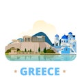Greece country design template Flat cartoon style