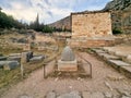 greece delphi center of the world or the navel of the earth Royalty Free Stock Photo