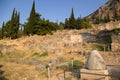 Greece. Delphi. An omphalos Royalty Free Stock Photo