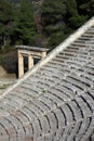 Greece,Epidaurus. Royalty Free Stock Photo