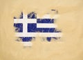 Greece flag