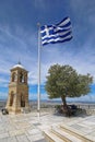 Greece Flag