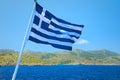 Greece Flag Consists Of Colors Blue And White Straps And White Cross - Symbol Of Blue Sea And White Sea Scum Or Sky. Greece Nation