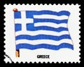 GREECE FLAG - Postage Stamp isolated on black