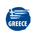 Greece flag, vector illustration on a white background. Royalty Free Stock Photo