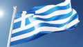 greece flag waving in the wind against a blue sky. greece national symbol on flagpole, 3d rendering Royalty Free Stock Photo