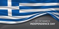 Greece happy independence day greeting card, banner with template text vector illustration