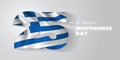 Greece happy independence day vector banner, greeting card