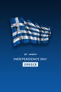 Greece independence day greetings card with flag